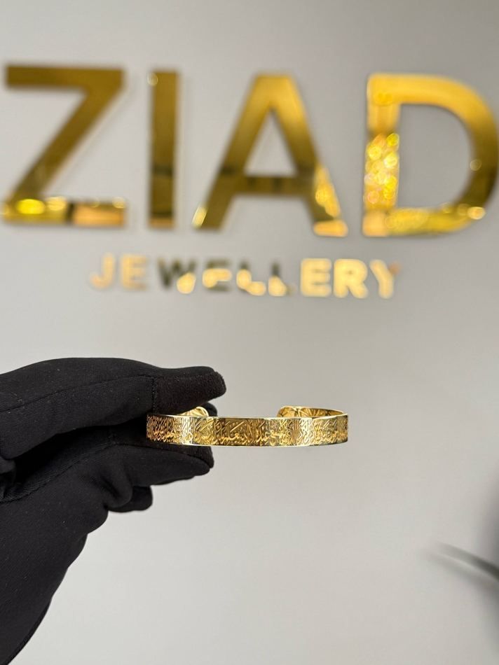 ITALIAN GOLD